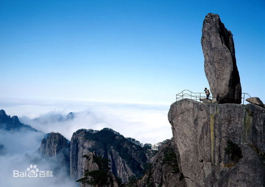 黄山景色